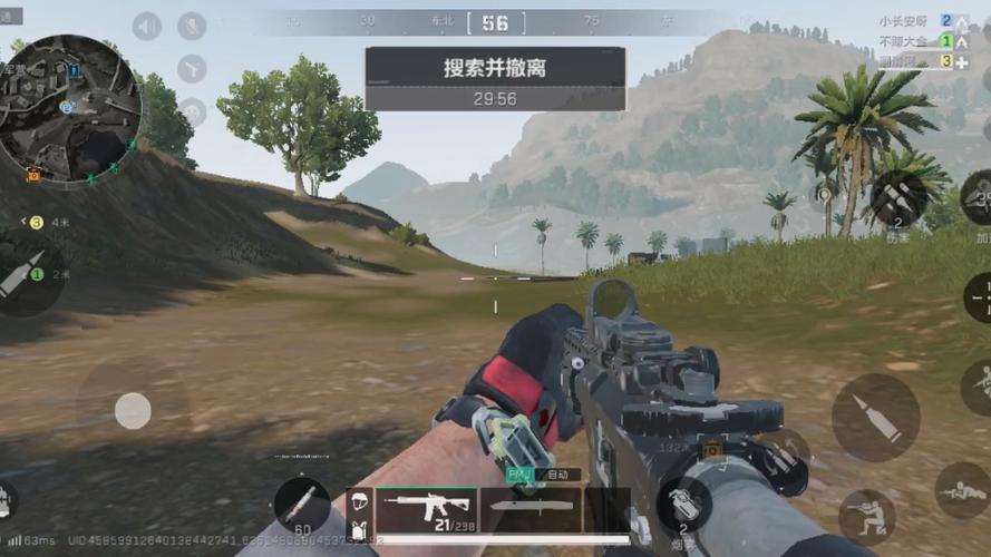三角洲行动安卓用什么型号
