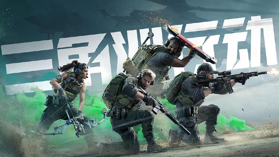三角洲手游外设辅助神器评测