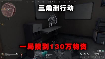 三角洲行动安卓手机什么时候上线