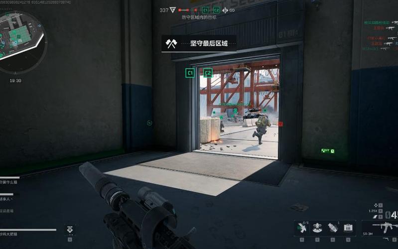 三角洲行动下载测试服安卓正版