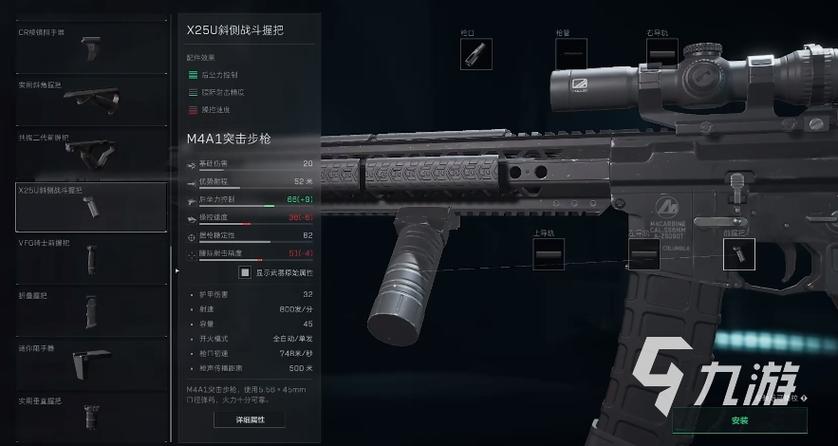 三角洲行动辅助群