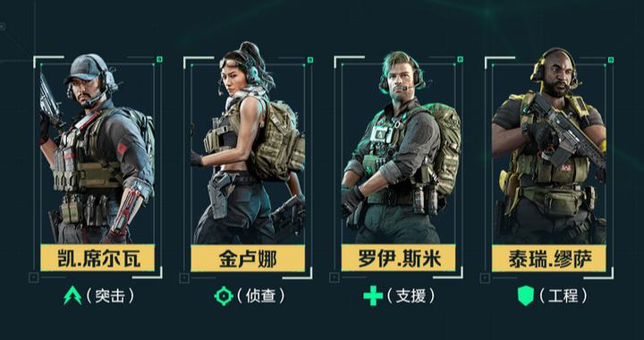 三角洲行动开挂封号吗
